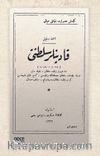 Kadınlar Saltanatı (Osmanlıca)