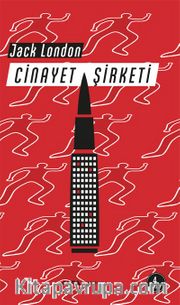 Cinayet  Şirketi