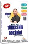 2023 KPSS Türkçenin Doktrini Soru Bankası