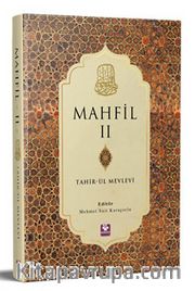 Mahfil 2 (Ciltli)