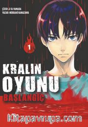 Kralın Oyunu / Başlangıç Cilt 1