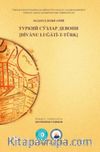 ТУРКИЙ СЎЗЛАР ДЕВОНИ (Divan-ı Lügat-i Türk)