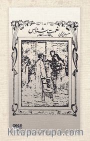 Nimetşinas (Osmanlıca)
