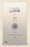 Muhadarat (Osmanlıca)