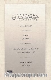 Hakka Sığındık (Osmanlıca)