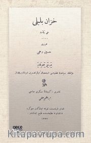 Hazan Bülbülü (Osmanlıca)