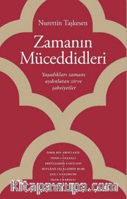 Zamanın Müceddidleri
