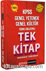 2023 KPSS Genel Yetenek Genel Kültür Konu Anlatımlı Tek Kitap