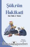 Şükrün Hakikati