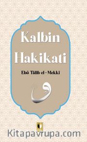 Kalbin Hakikati