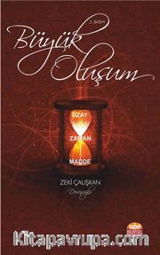 Büyük Oluşum