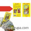 Dev Tarot  Kartları (78 Kart ve Kitap)