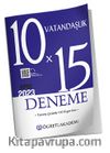 10x15 Vatandaşlık Deneme