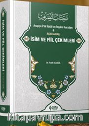 Açıklamalı İsim ve Fiil Çekimleri (Ciltli)