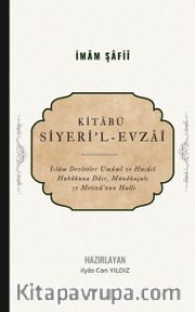 Kitabü Siyeri’l Evzai