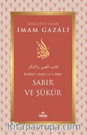 Sabır ve Şükür