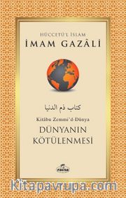 Dünyanın Kötülenmesi