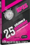 2016 KPSS Eğitim Bilimleri 25 Çözümlü Deneme Gelişim Psikolojisi