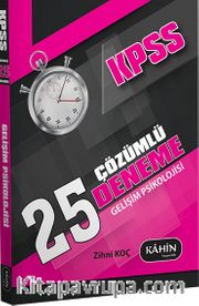 2016 KPSS Eğitim Bilimleri 25 Çözümlü Deneme Gelişim Psikolojisi