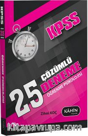 2016 KPSS Eğitim Bilimleri 25 Çözümlü Deneme Öğrenme Psikolojisi