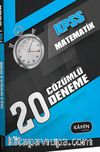 2016 KPSS Genel Yetenek Matematik 20 Çözümlü Deneme