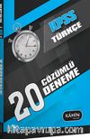 2016 KPSS Genel Yetenek Türkçe 20 Çözümlü Deneme