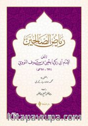 Riyazü's-salihin (Arapça)