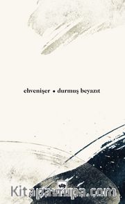 Ehvenişer