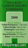 3. Oyun Yazma Yarışması 2008