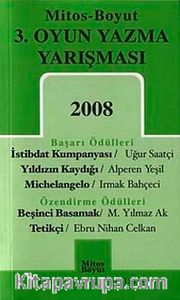3. Oyun Yazma Yarışması 2008