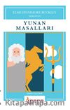 Yunan Masalları