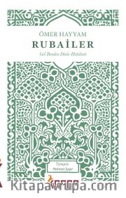 Rubailer
