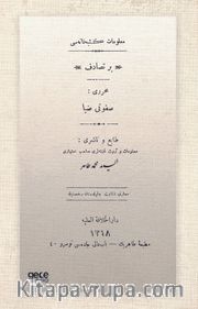 Bir Tesadüf (Osmanlıca)