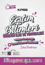 KPSS Eğitim Bilimleri Öğretim İlke ve Yöntemleri Ders Notları Ders İzleme Defteri