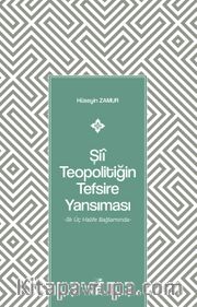 Şiî Teopolitiğin Tefsire Yansıması