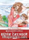Makedonya Kralı Büyük İskender
