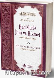 Hadislerle İlim ve Hikmet (2 Cilt Takım Karton Kapak)