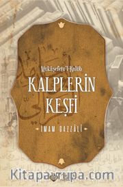 Kalplerin Keşfi Mükaşefetü’l Kulüb (Karton Kapak)