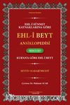 Ehl-i Sünnet Kaynaklarına Göre Ehl-i Beyt Ansiklopedisi Cilt. 2 (Kur'an'a Göre Ehl-i Beyt)