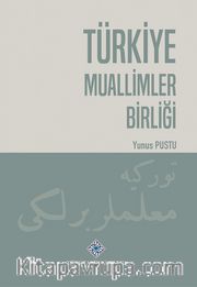 Türkiye Muallimler Birliği