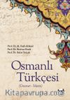 Osmanlı Türkçesi (Gramer - Metin)
