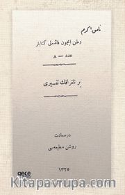 Bir Telgrafın Tefsiri (Osmanlıca)