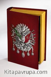 Kitap Şeklinde Ahşap Hediye Kutu - Osmanlı Cihan Devleti