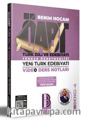 ÖABT Türk Dili ve Edebiyatı Türkçe Öğretmenliği Yeni Türk Edebiyatı Video Ders Notları Bengi 4