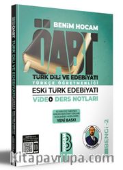 ÖABT Türk Dili ve Edebiyatı Türkçe Öğretmenliği Eski Türk Edebiyatı Video Ders Notları Bengi 2