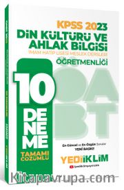 2023 ÖABT Din Kültürü ve Ahlak Bilgisi Öğretmenliği Tamamı Çözümlü 10 