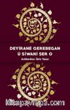 Deyîranê Qerebegan û Sîwanî Ser o