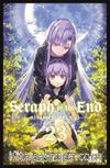 Seraph of the End / Kıyamet Meleği 23