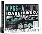 KPSS A Grubu İdare Hukuku İdari Yargılama Hukuku Video Ders Notları