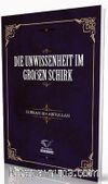 Dıe Unwıssenheıt Im Groẞen Schırk